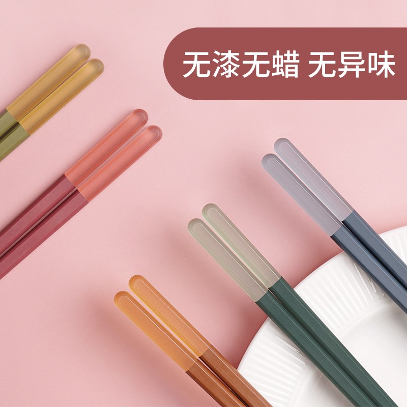 彩色合金筷子家用一人一双一筷分人餐耐高温儿童家庭分色筷子新款