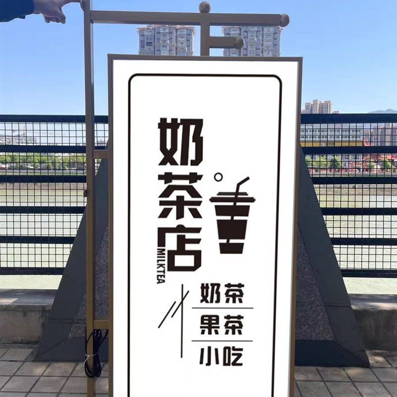 欧式LED铁艺灯箱长方形双面容克力广告灯牌奶茶美甲美压店门 定制