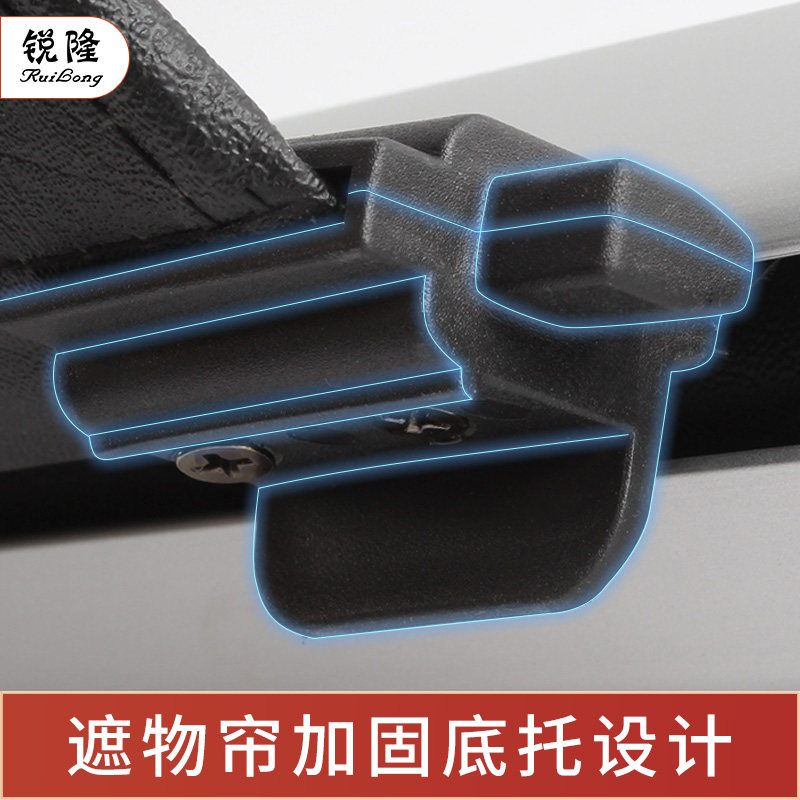 雪佛兰科帕奇沃兰多探界者后备箱隔板遮阳隔物内饰改装用品遮物帘