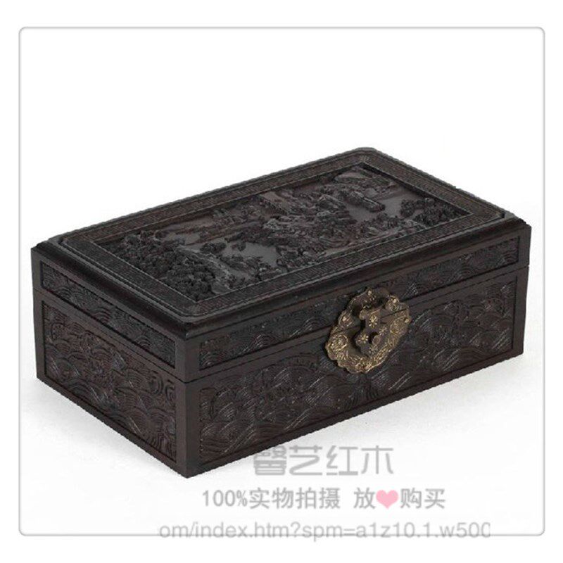 黑戏木十子嬉檀图红木珠首盒精刻浮雕盒子仿古宝饰盒饰品盒大容量