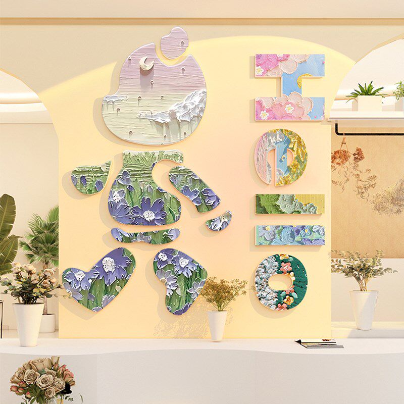 奶茶咖啡馆花店打围网布拍照区红置温馨文字3d立体墙贴画氛卡墙纸