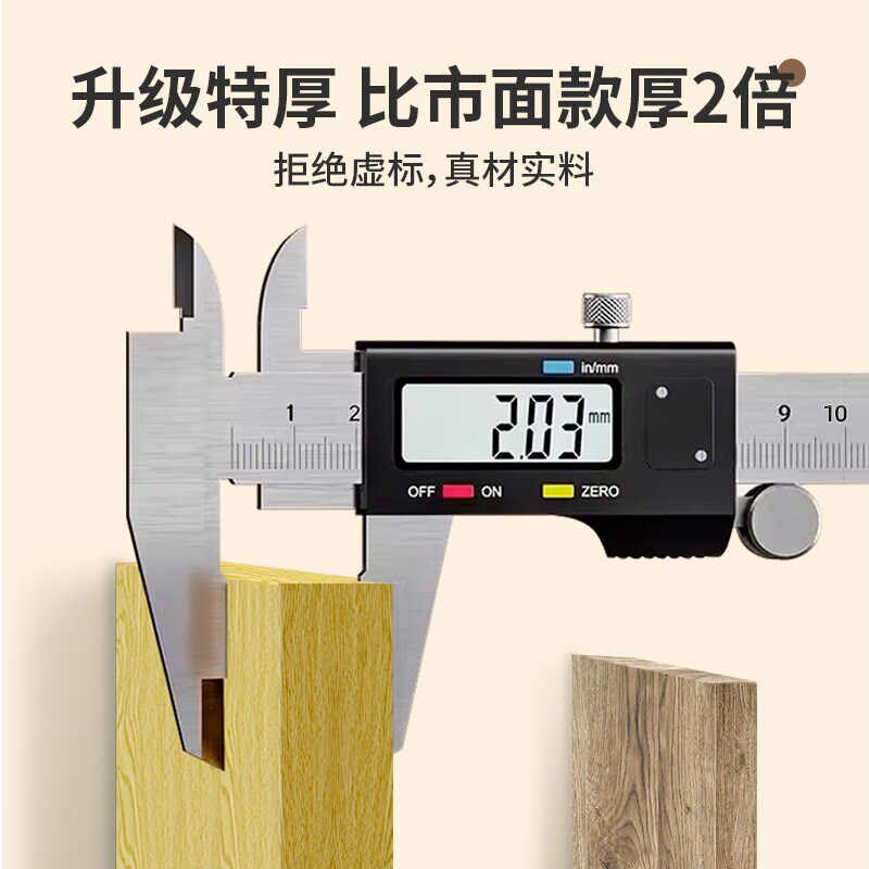 木地板革地板贴自家pvc加厚耐磨胶塑石粘用水泥地直接铺改造地砖0