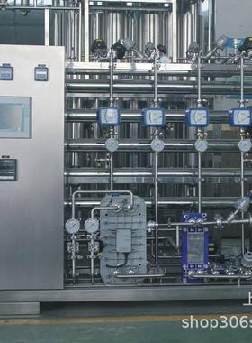 FAD/GMP/cGMP纯化水设备，验证文件，RO+EDI工艺纯化水系统反渗透