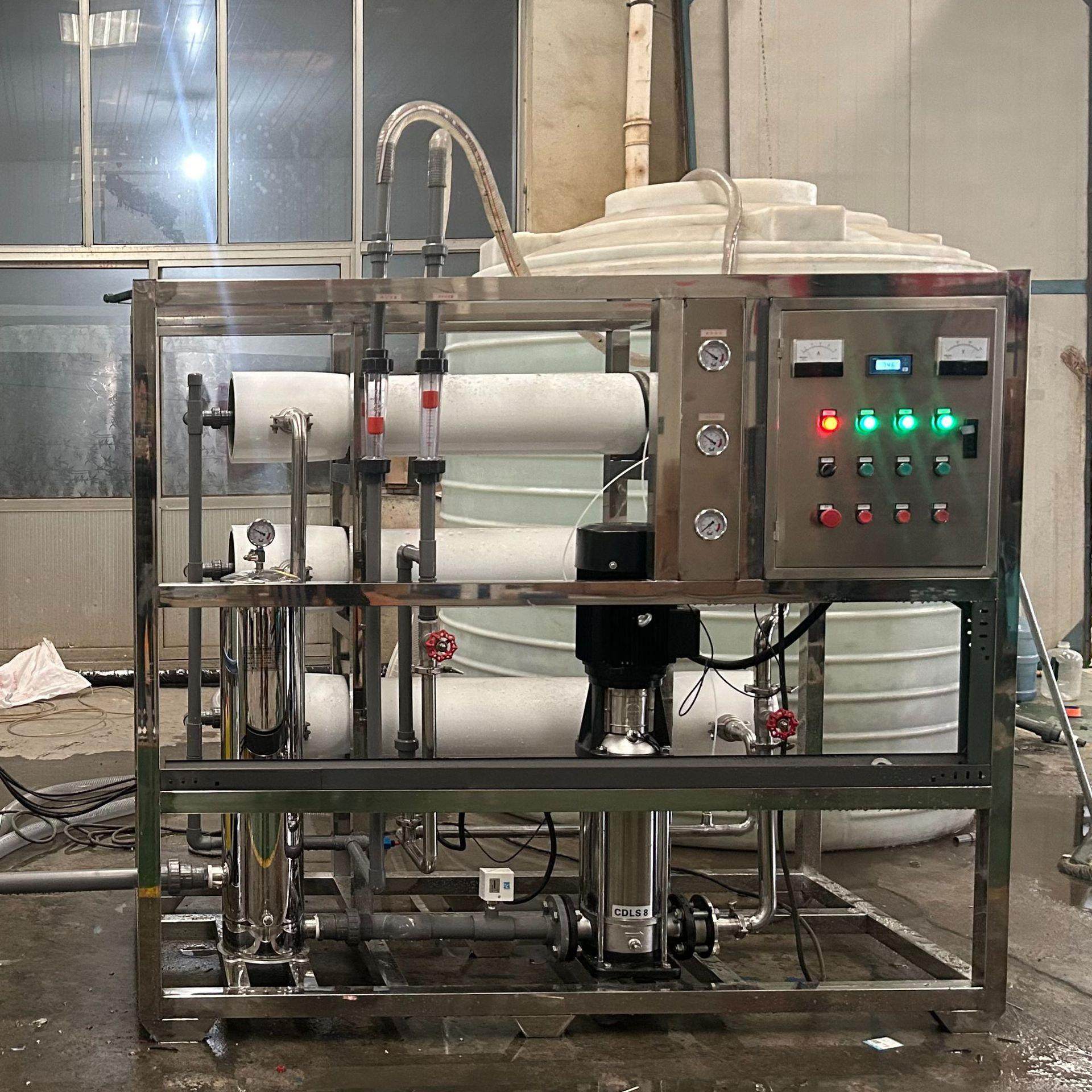 RO反渗透设备纯水机商用净水器工业水处理设备大型过滤地下水设备