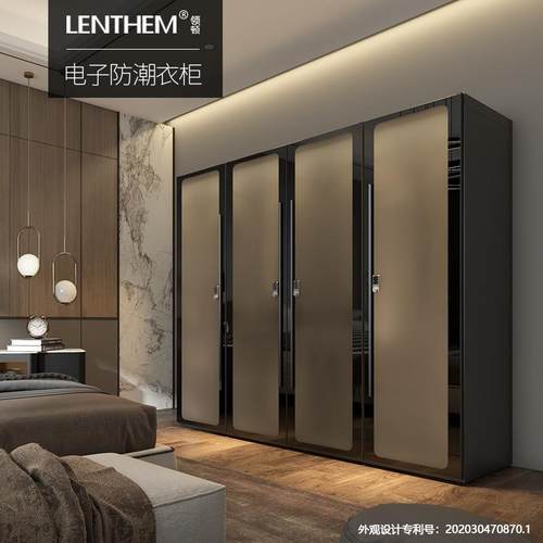 防潮衣柜DW-500DⅡ多门组合衣橱钢制钢化玻璃带密码锁