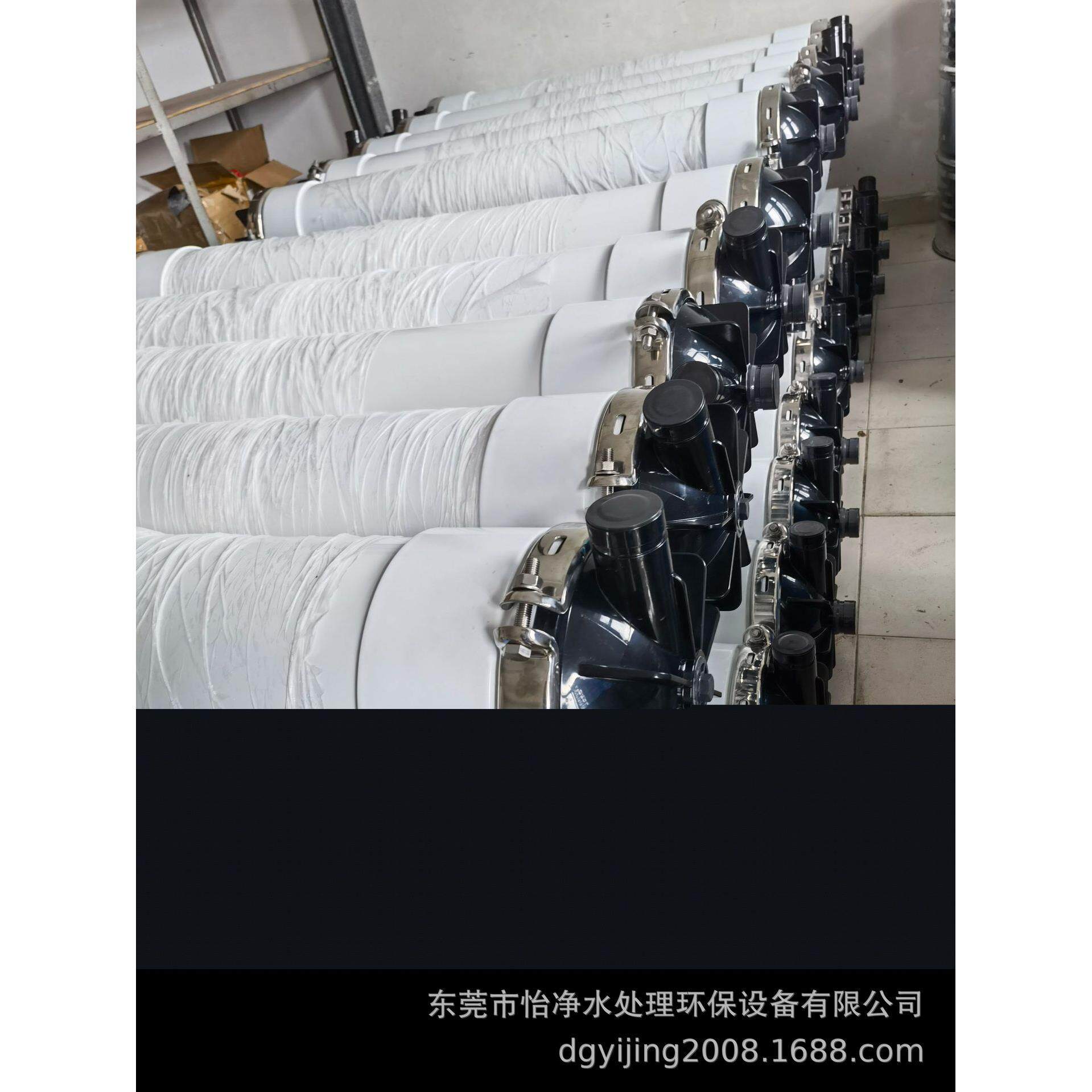 供应UF1060超滤膜、UF8040超滤膜、PVDF超滤膜