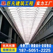 工厂大型活动蓬推拉棚仓储蓬移动遮阳雨棚厂房过道电动伸缩架空篷