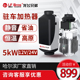 龙飞兄弟驻车燃油空气加热器车载家用柴油暖风一体机12v24v高原版
