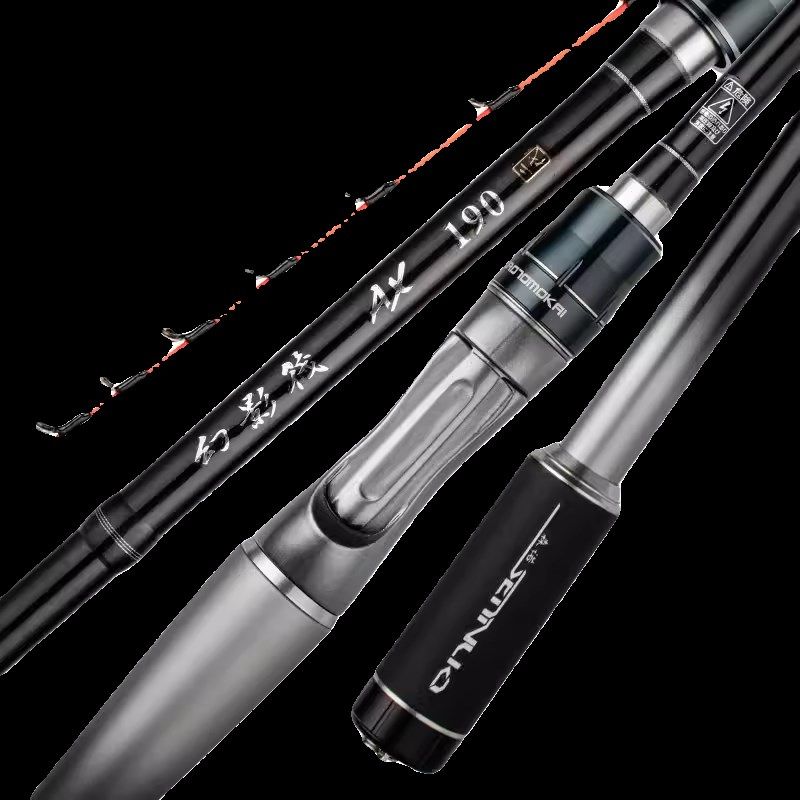 幻影筏AX二代1.7米1.9米海筏竿抛投筏玻纤竿梢海钓筏钓竿船筏排筏,户外/登山/野营/旅行用品,筏钓竿,淘宝优惠券,粉丝福利购,淘宝优惠卷