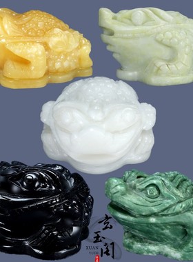 天然玉石招财金蟾摆件三足蝉蜍办公室桌面装饰店铺公司开业礼品