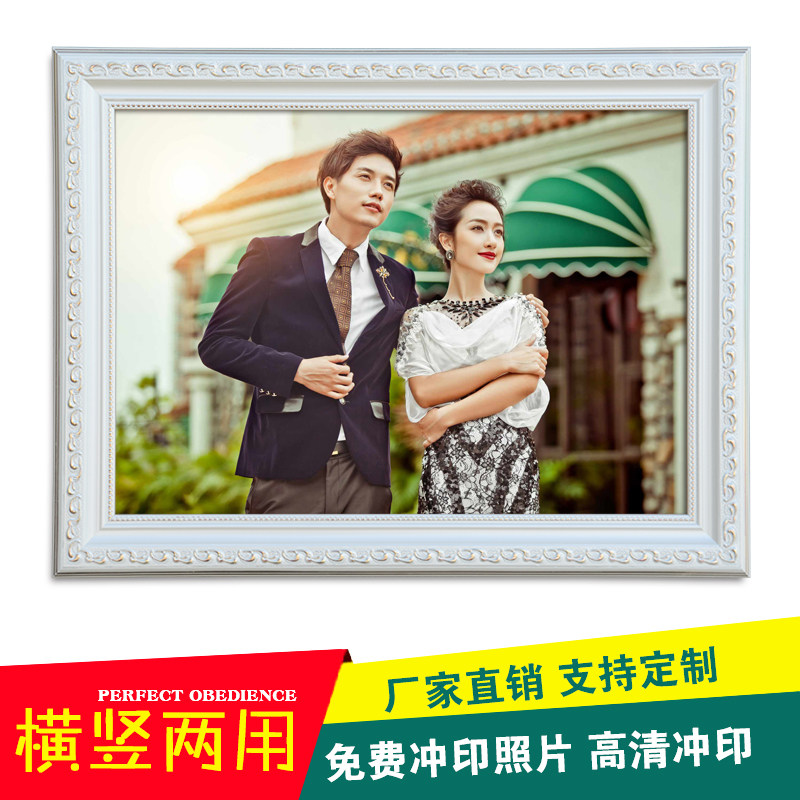 欧式实木相框16/20/24/30/36寸婚纱照相框床头挂墙加冲印照片定做