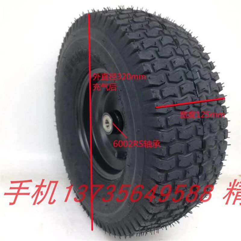 改装小四轮车配件卡丁车观光车6寸轮子沙滩车13X5.00-6寸轮胎轮毂