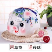 创意礼品超大号猪存钱罐 储蓄罐儿童可爱卡通陶瓷硬币纸币储钱罐