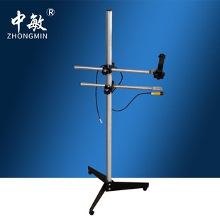中敏ZM630在线流水喷码机支架 带光电感应物体电子眼带指示灯
