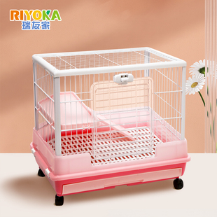 瑞友家中小号豪华宠物兔笼兔窝小宠别墅68cm高围边天窗单双层抽屉