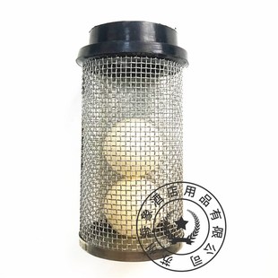 T3E/T5E洗地机污水箱过滤网 浮球器滤网 洗地机过滤网配件