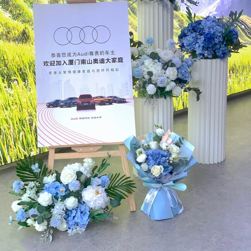 交车仪式布置花球婚礼路引花柱套装舞台背景t台布置装饰道具摆件