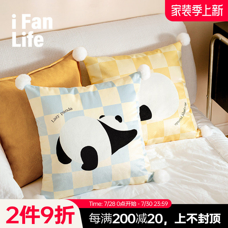范店熊猫蓉宝沙发抱枕靠枕靠垫办公室棋盘格抱枕套毛绒客厅汽车用