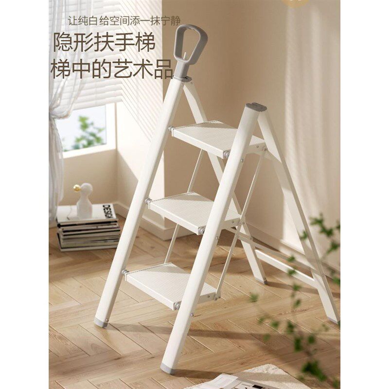 德国铝合金梯子家用折叠伸缩加厚小型轻便室内人字梯便携式家庭用