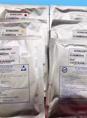 红 白 蓝 黄 黄绿 翠绿 橙色 0805贴片LED灯 灯珠 发光二极管整盘