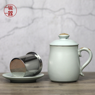 汝窑开片大容量泡茶杯茶水分离过滤茶漏陶瓷杯子女士办公室男水杯