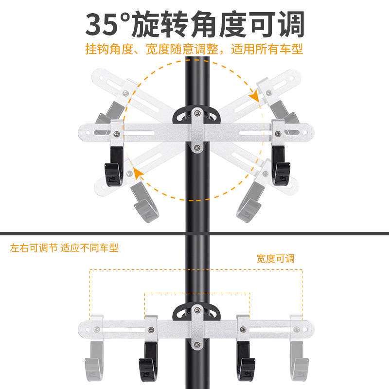 自行车挂车架铝合金立式挂车架山地车四脚双车停车架可伸缩展示架