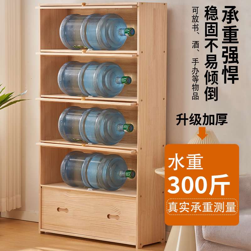 实木儿童书柜书架落地置物架储物柜一体靠墙带柜门玻璃门收纳展示