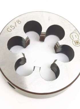 G1又3/4G2寸G2又1/4G2又1/2G3 4寸水管螺纹圆板牙高速钢不锈钢HSS