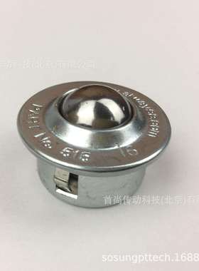 530-1-15530-1-16ALWAYSE阿尔维斯滚珠传送单元牛眼轴承