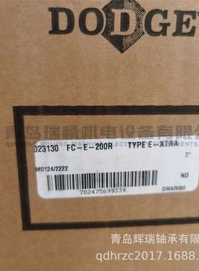 D-O-D-G-E圆形带座轴承单元023130FC-E-200R