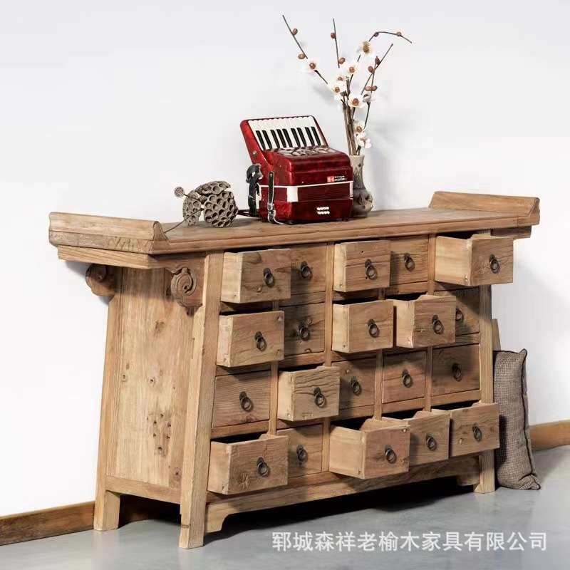 新中式斗柜复古柜老榆木装饰斗柜靠墙收纳储物餐边柜客厅柜子
