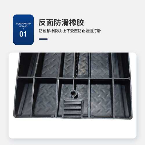 汽车保养坡道汽车换机油斜坡斜坡支架底盘升高垫块汽修工具
