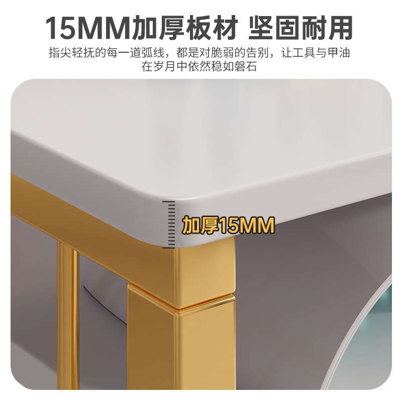 美甲桌时尚网红美甲店经济型美甲轻奢套装带抽操作台简约美甲桌子