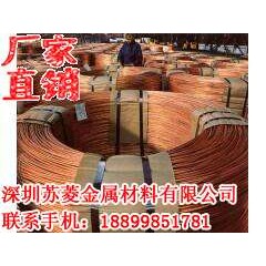 C5191W-1/2H磷铜丝 C5210W-3/4H锡青铜线 C5212W-H锡磷青铜线