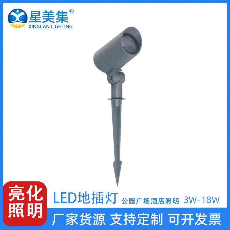 圆形投光灯工程庭院灯6W10W18W24W36WLED室外大功率地插灯