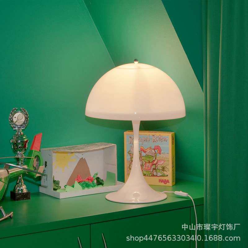 丹麦蘑菇台灯现代简约卧室床头灯创意艺术房间客厅餐厅民宿台灯