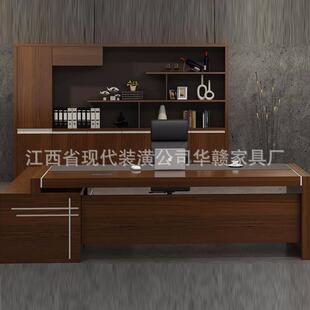 赣州南康办公桌厂家总经理办公桌办公家具厂家简易现代办公桌