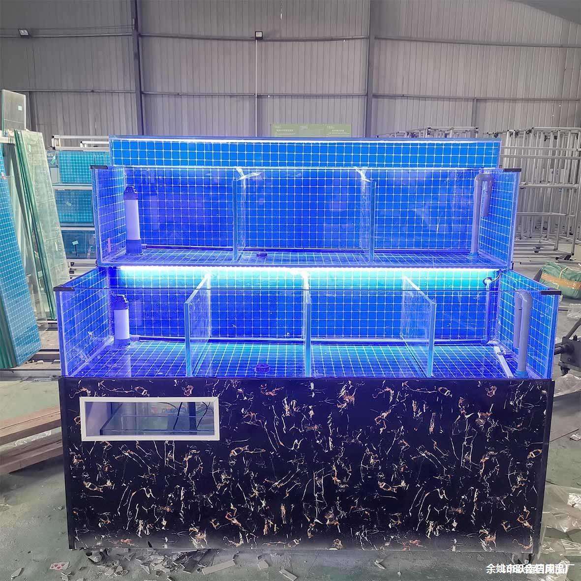 海鲜池超市水产饭店商用卖鱼鱼缸玻璃恒温制冷鱼虾蟹贝壳池