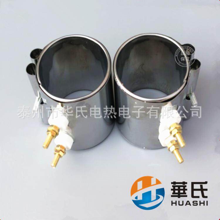 【供应】柴油机防冻不锈钢云母电加热圈杯子加热圈发热圈耐高温,模玩/动漫/周边/娃圈三坑/桌游,模型制作工具/辅料耗材,淘宝优惠券,粉丝福利购,淘宝优惠卷