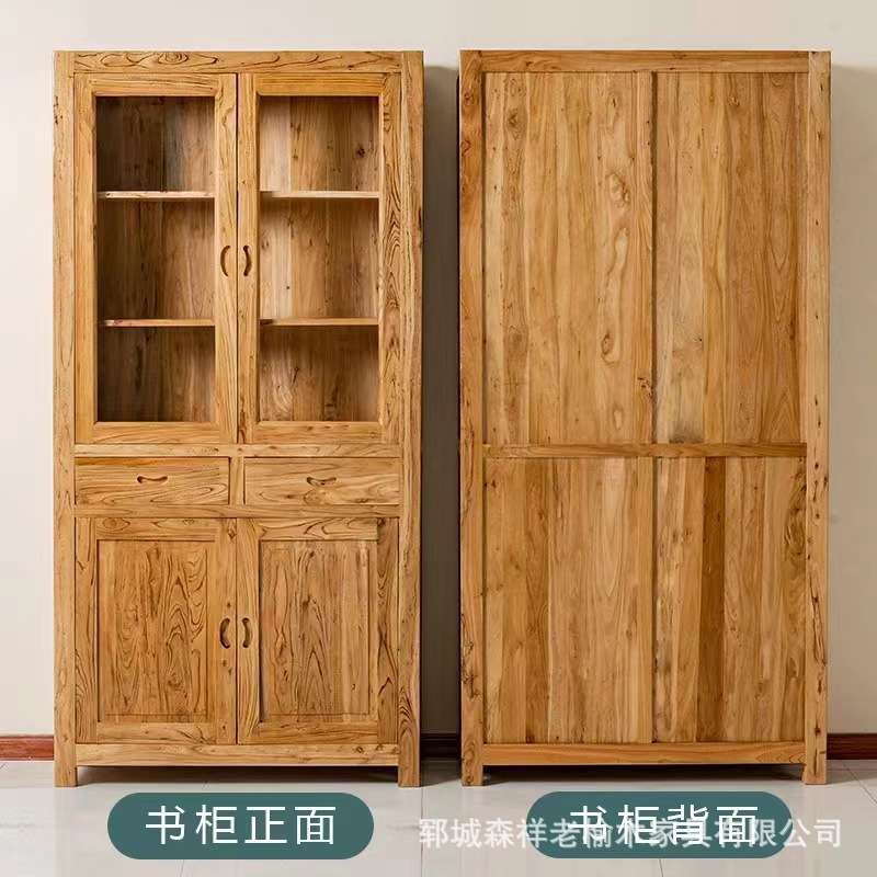 老榆木落地书柜组合禅意新中式原木组合书橱架加厚简约置物柜子