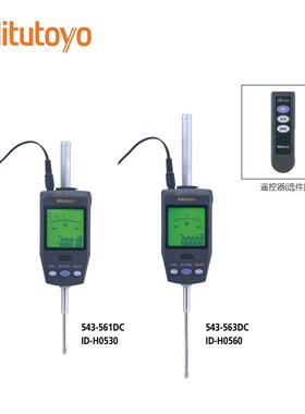 三丰543-563DC数显千分表0-60.9*0.0005高精度万分表三丰高度规
