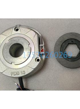 1.1/1.5kw诺德马达刹车器BRE20制动总成FDB13抱闸19031922180V