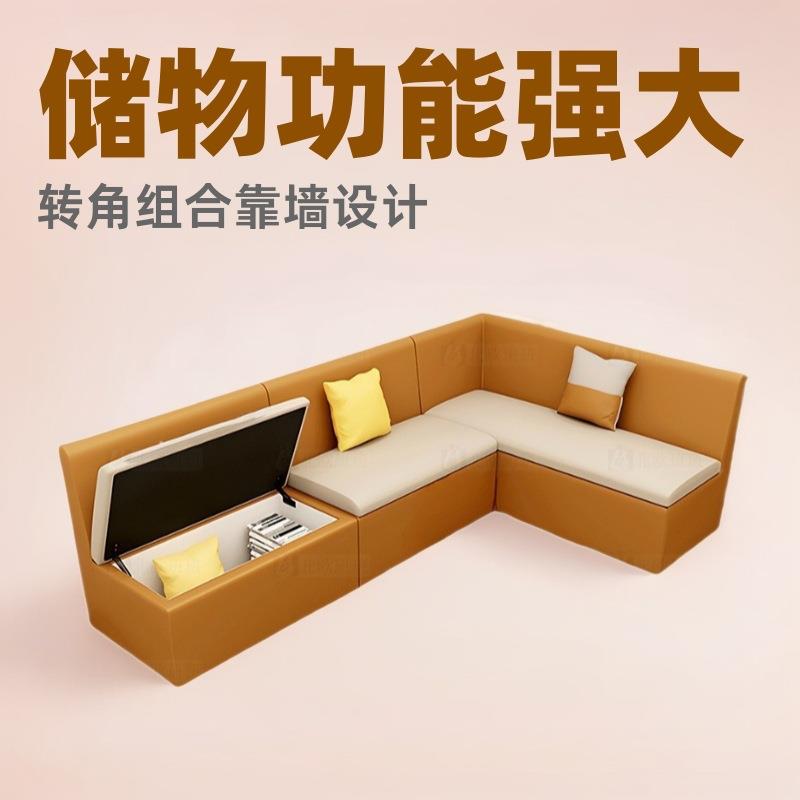 卡座储物柜沙发收纳家用储物转角组合靠墙小户型餐厅长条皮艺沙发