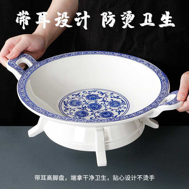 祥源美密胺餐具创意碗餐厅饭店仿瓷塑料带底座双耳菜碗汤碗商用
