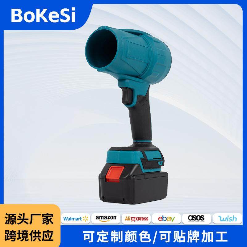 外贸多功能锂电暴风机外贸大功率电动吹风机家用无线吹灰除尘机