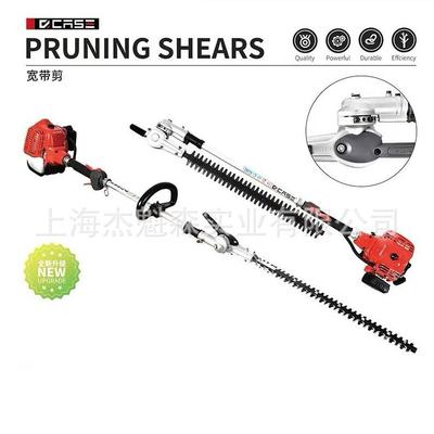 凯时AH232D宽带绿篱机多功能高空剪园林修枝剪
