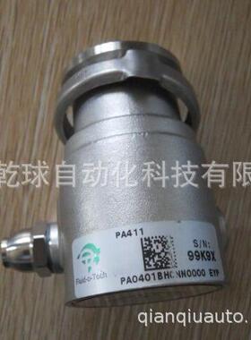 进口意大利FLUID-o-tech叶片泵PO1511福力德原厂和电机200W