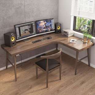 实木L型电脑桌卧室转角电竞桌家用书房学习写字桌拐角办公工作台