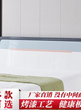 床头单买靠背板简约现代白色经济床头板双层新款儿童床头单卖可定
