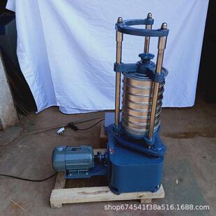 直径200mm陶瓷粉筛分机单座拍击式振动筛厂家供应实验室振筛机